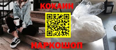 ECSTASY Канаш