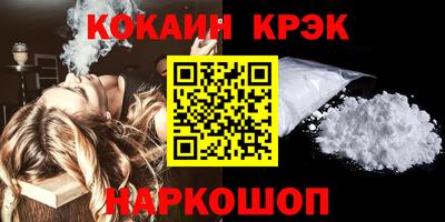 ECSTASY Канаш