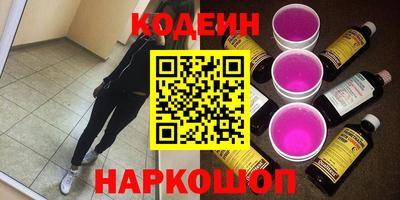 ECSTASY Канаш