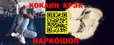 альфа пвп VHQ Кандалакша