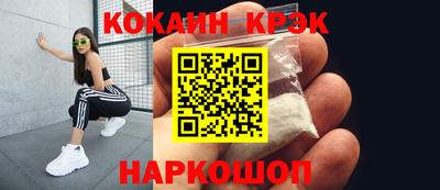 альфа пвп VHQ Кандалакша