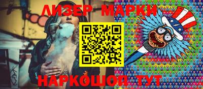 альфа пвп VHQ Кандалакша