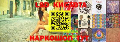 ECSTASY Канаш