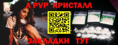 ECSTASY Канаш