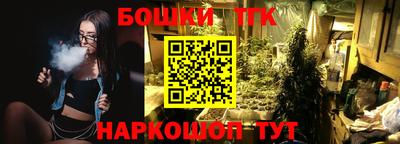 альфа пвп VHQ Кандалакша