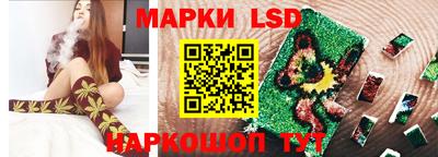 альфа пвп VHQ Кандалакша