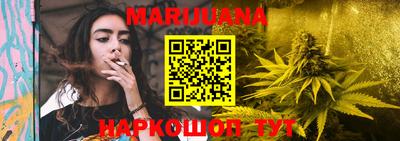 альфа пвп VHQ Кандалакша
