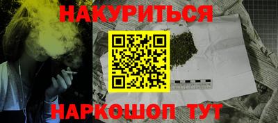 ECSTASY Канаш