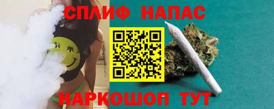 альфа пвп VHQ Кандалакша