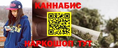 ECSTASY Канаш