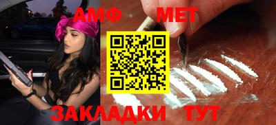 ECSTASY Канаш