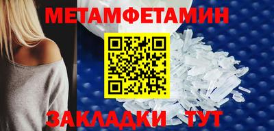ECSTASY Канаш