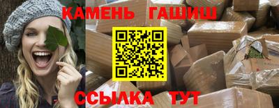 ECSTASY Канаш