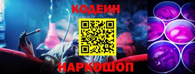 ECSTASY Канаш