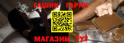альфа пвп VHQ Кандалакша