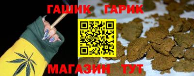 альфа пвп VHQ Кандалакша