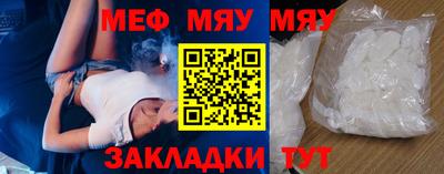 альфа пвп VHQ Кандалакша