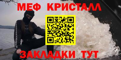 ECSTASY Канаш